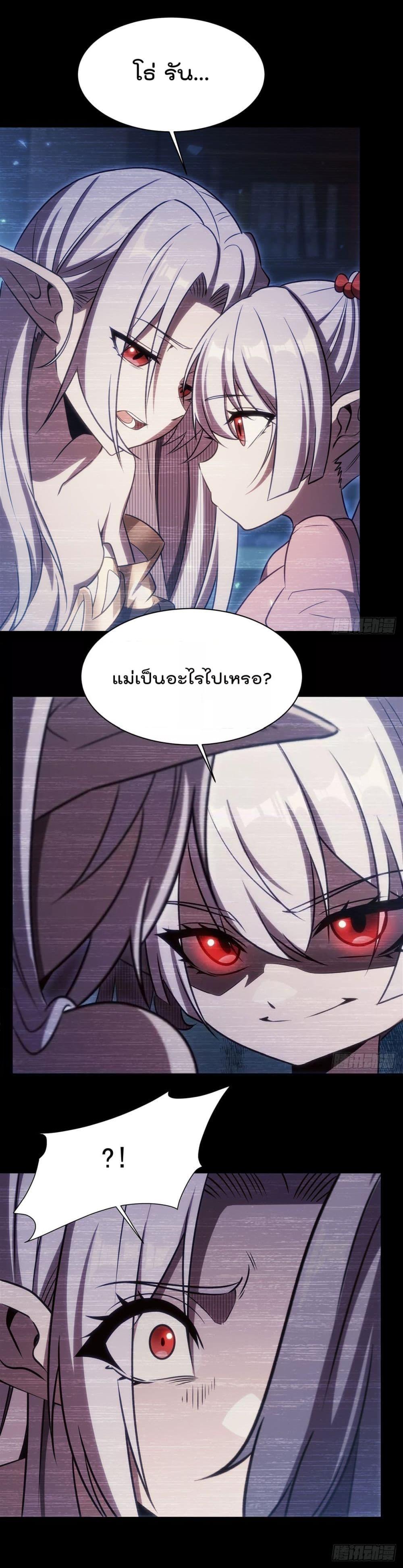 Manga-lc-com อ่านมังงะ อ่านการ์ตูน ออนไลน์ ฟรี TheStrongestK ตอนที่ 1 2 3 4 5 6 7 8 9 10 11 12 13 14 ฟรี ไม่มีโฆษณา Manga-lc - อ่าน มังงะ อ่าน การ์ตูน ออนไลน์ อ่านมังงะ ฟรี