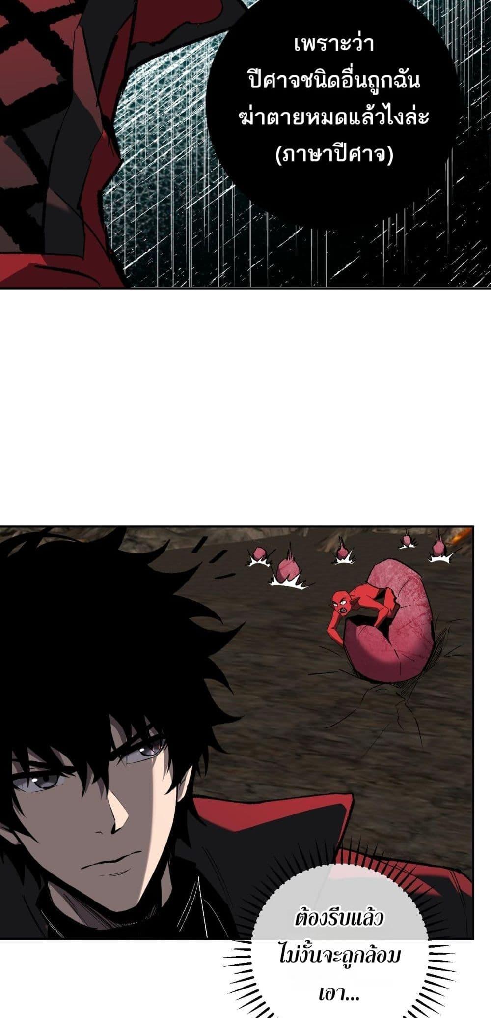 Manga-lc-com อ่านมังงะ อ่านการ์ตูน ออนไลน์ ฟรี Doomsdayforal ตอนที่ 1 2 3 4 5 6 7 8 9 10 11 12 13 14 ฟรี ไม่มีโฆษณา Manga-lc - อ่าน มังงะ อ่าน การ์ตูน ออนไลน์ อ่านมังงะ ฟรี