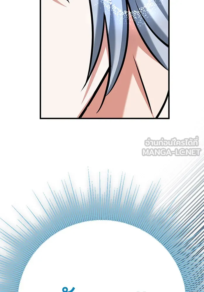 นางร้ายที่ไหนจะมีคุณธรรม ตอนที่ 127 รูปที่ 75