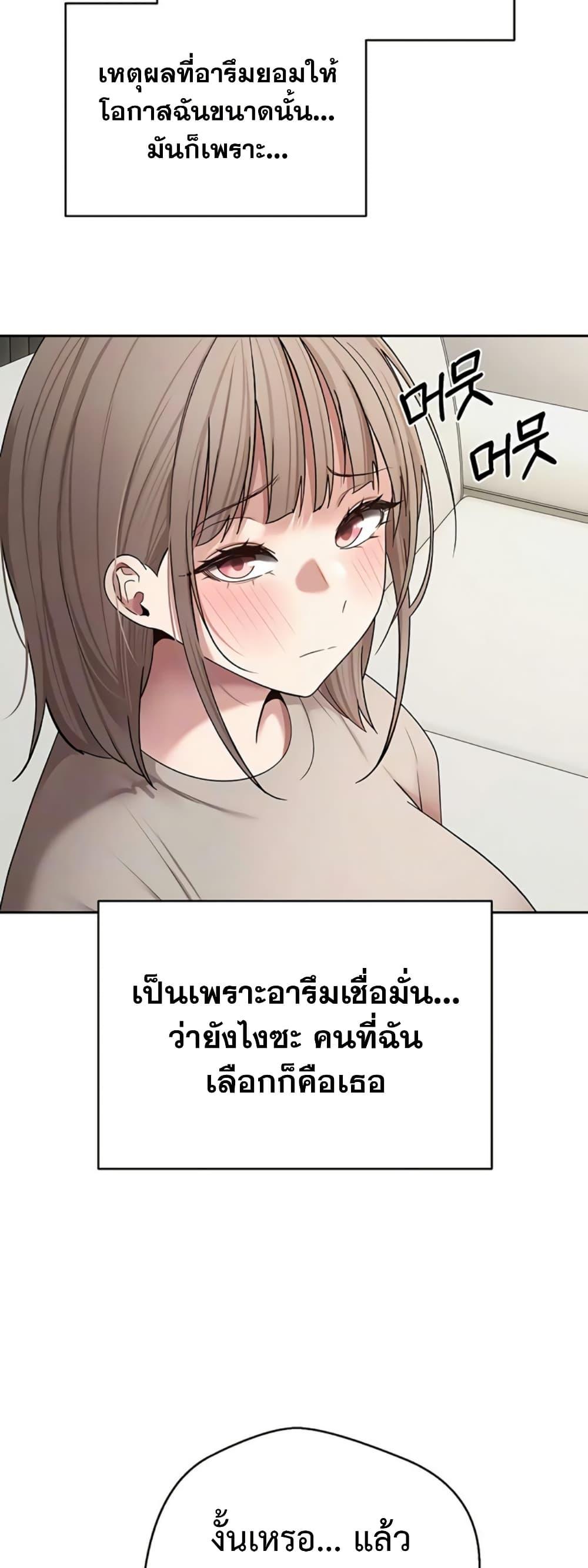 Doujin-Lc- อ่าน โดจิน มังฮวา เกาหลี ญี่ปุ่น จีน แปลไทย Turning My Life ตอนที่ 1 2 3 4 5 6 7 8 9 10 11 12 13 14 ฟรี ไม่มีโฆษณา อ่าน โดจิน Manhwa เกาหลี ญี่ปุ่น จีน เรามีครบ คัดมาให้เน้นๆ โดจิน 18+ รับประกันความฟินโดย  Doujin Lc