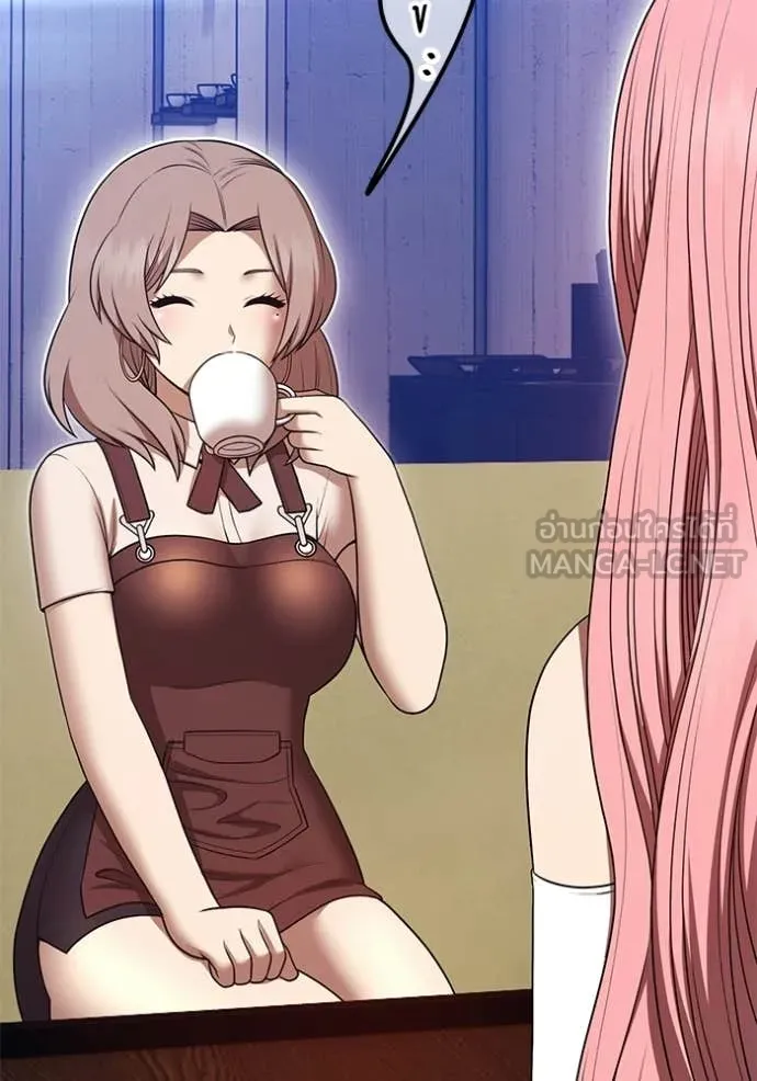 +99 ท่อนไม้ ตอนที่ 187 รูปที่ 74