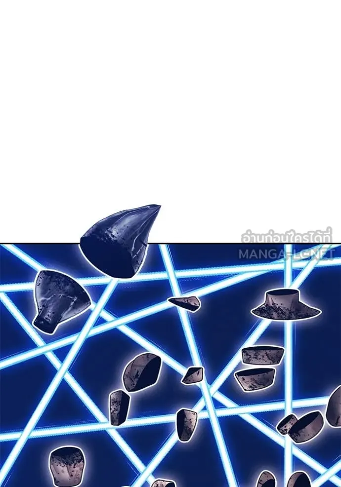 +99 ท่อนไม้ ตอนที่ 77 รูปที่ 295