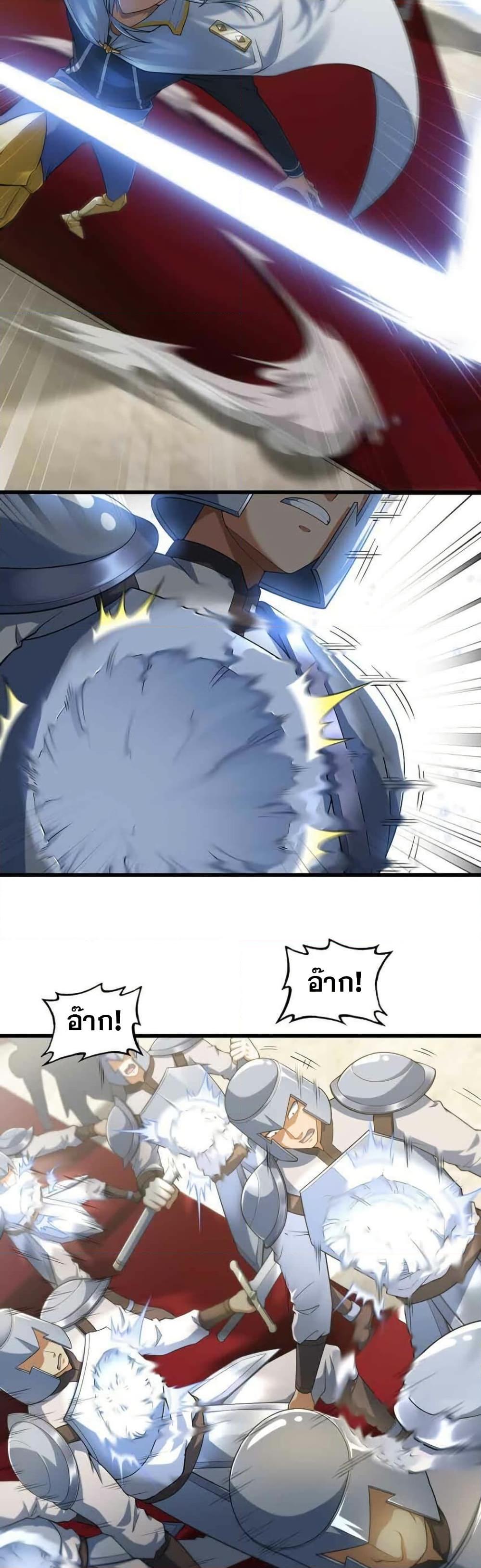 Manga-lc-com อ่านมังงะ อ่านการ์ตูน ออนไลน์ ฟรี My Wife is a Demon Queen ตอนที่ 1 2 3 4 5 6 7 8 9 10 11 12 13 14 ฟรี ไม่มีโฆษณา Manga-lc - อ่าน มังงะ อ่าน การ์ตูน ออนไลน์ อ่านมังงะ ฟรี