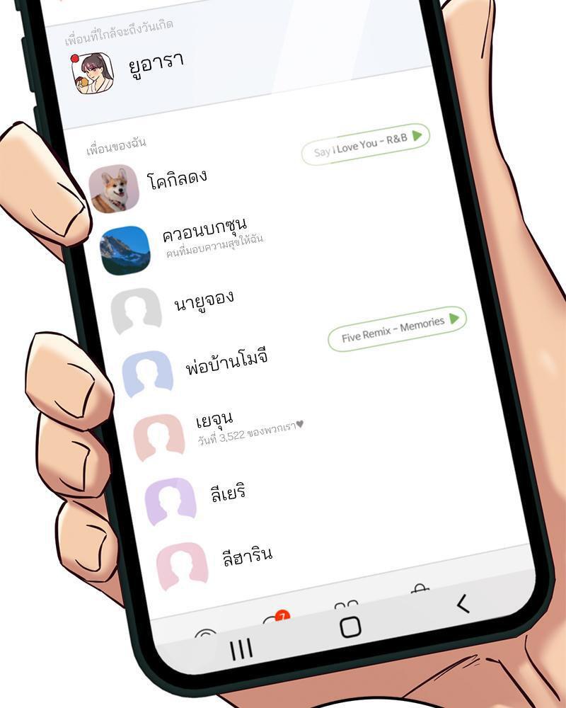 Doujin-Lc- อ่าน โดจิน มังฮวา เกาหลี ญี่ปุ่น จีน แปลไทย The Massage Club ตอนที่ 1 2 3 4 5 6 7 8 9 10 11 12 13 14 ฟรี ไม่มีโฆษณา อ่าน โดจิน Manhwa เกาหลี ญี่ปุ่น จีน เรามีครบ คัดมาให้เน้นๆ โดจิน 18+ รับประกันความฟินโดย  Doujin Lc