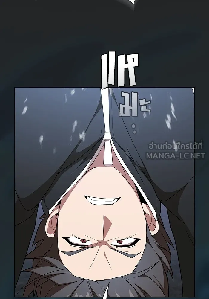 ผู้เล่นขั้นเทพแห่งหอคอยฝึกสอน ตอนที่ 186 รูปที่ 153