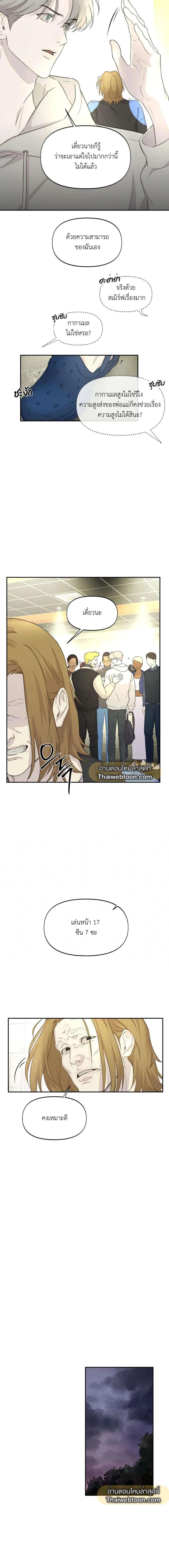 Manga-lc-com อ่านมังงะ อ่านการ์ตูน ออนไลน์ ฟรี Nerd Project ตอนที่ 1 2 3 4 5 6 7 8 9 10 11 12 13 14 ฟรี ไม่มีโฆษณา Manga-lc - อ่าน มังงะ อ่าน การ์ตูน ออนไลน์ อ่านมังงะ ฟรี