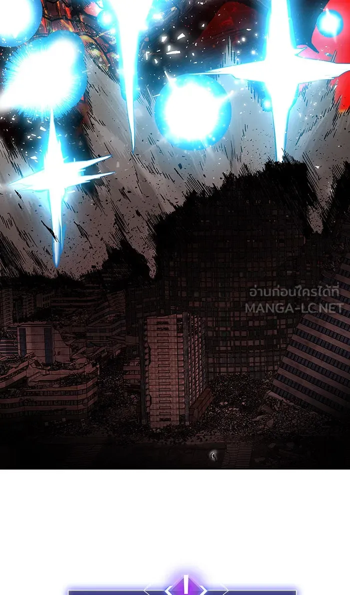 ยอดคนเลเวลทะลุ ตอนที่ 15 กิลด์บังแพสุดแข็งแกร่ง (11) รูปที่ 204