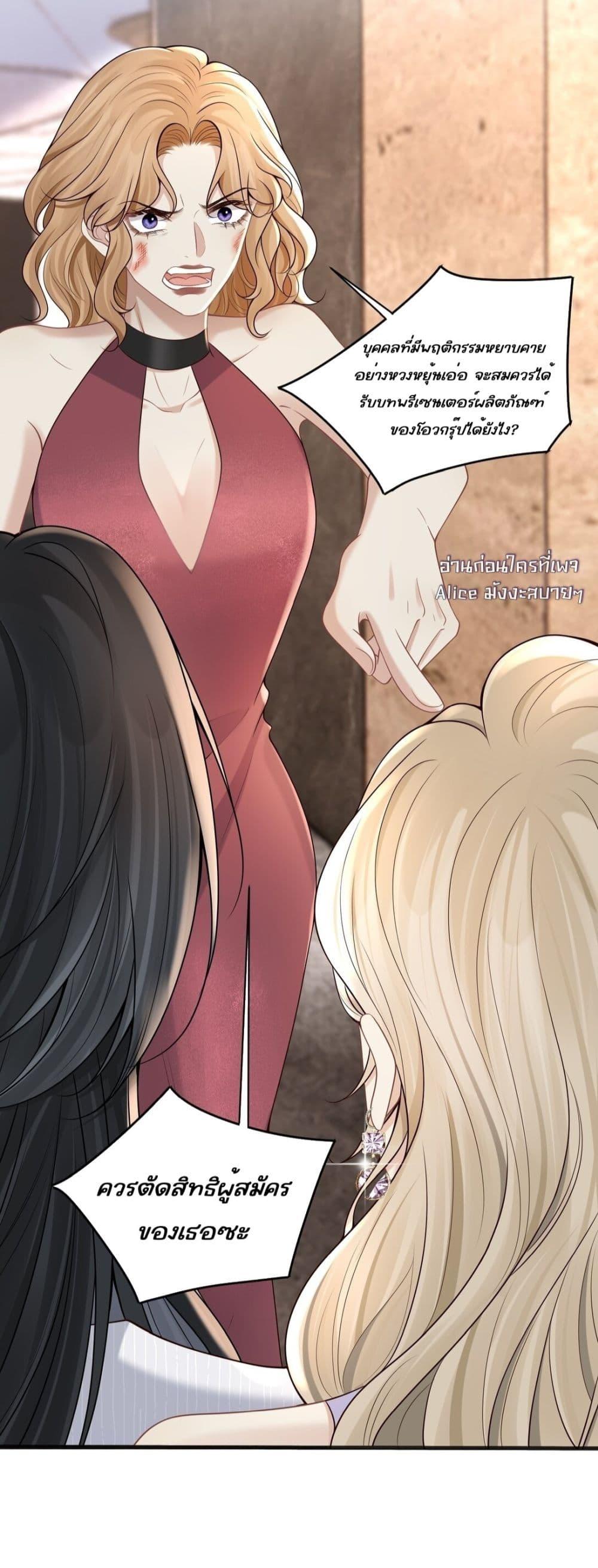 Manga-lc-com อ่านมังงะ อ่านการ์ตูน ออนไลน์ ฟรี Dangerouslover ตอนที่ 1 2 3 4 5 6 7 8 9 10 11 12 13 14 ฟรี ไม่มีโฆษณา Manga-lc - อ่าน มังงะ อ่าน การ์ตูน ออนไลน์ อ่านมังงะ ฟรี