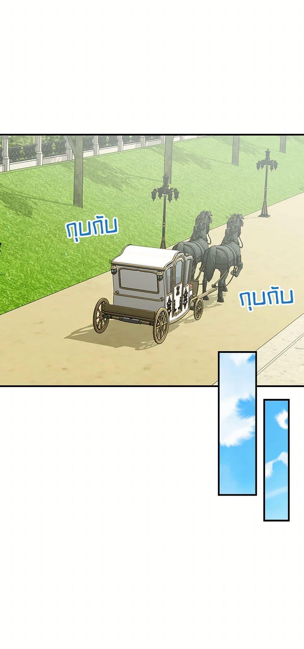 Manga-lc-com อ่านมังงะ อ่านการ์ตูน ออนไลน์ ฟรี Duchess in the Glass House ตอนที่ 1 2 3 4 5 6 7 8 9 10 11 12 13 14 ฟรี ไม่มีโฆษณา Manga-lc - อ่าน มังงะ อ่าน การ์ตูน ออนไลน์ อ่านมังงะ ฟรี