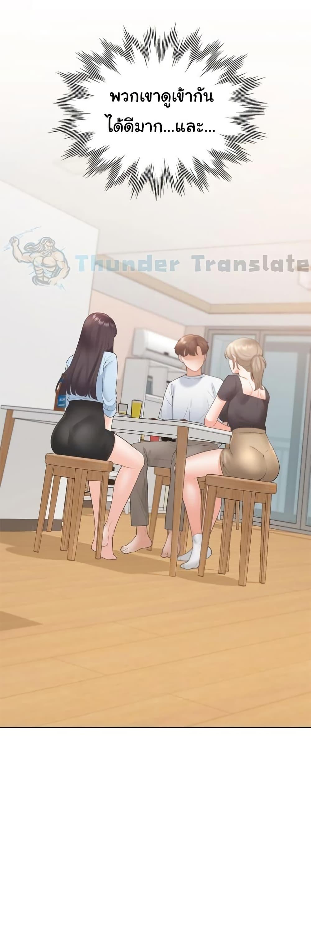 Doujin-Lc- อ่าน โดจิน มังฮวา เกาหลี ญี่ปุ่น จีน แปลไทย Bunk Beds ตอนที่ 1 2 3 4 5 6 7 8 9 10 11 12 13 14 ฟรี ไม่มีโฆษณา อ่าน โดจิน Manhwa เกาหลี ญี่ปุ่น จีน เรามีครบ คัดมาให้เน้นๆ โดจิน 18+ รับประกันความฟินโดย  Doujin Lc