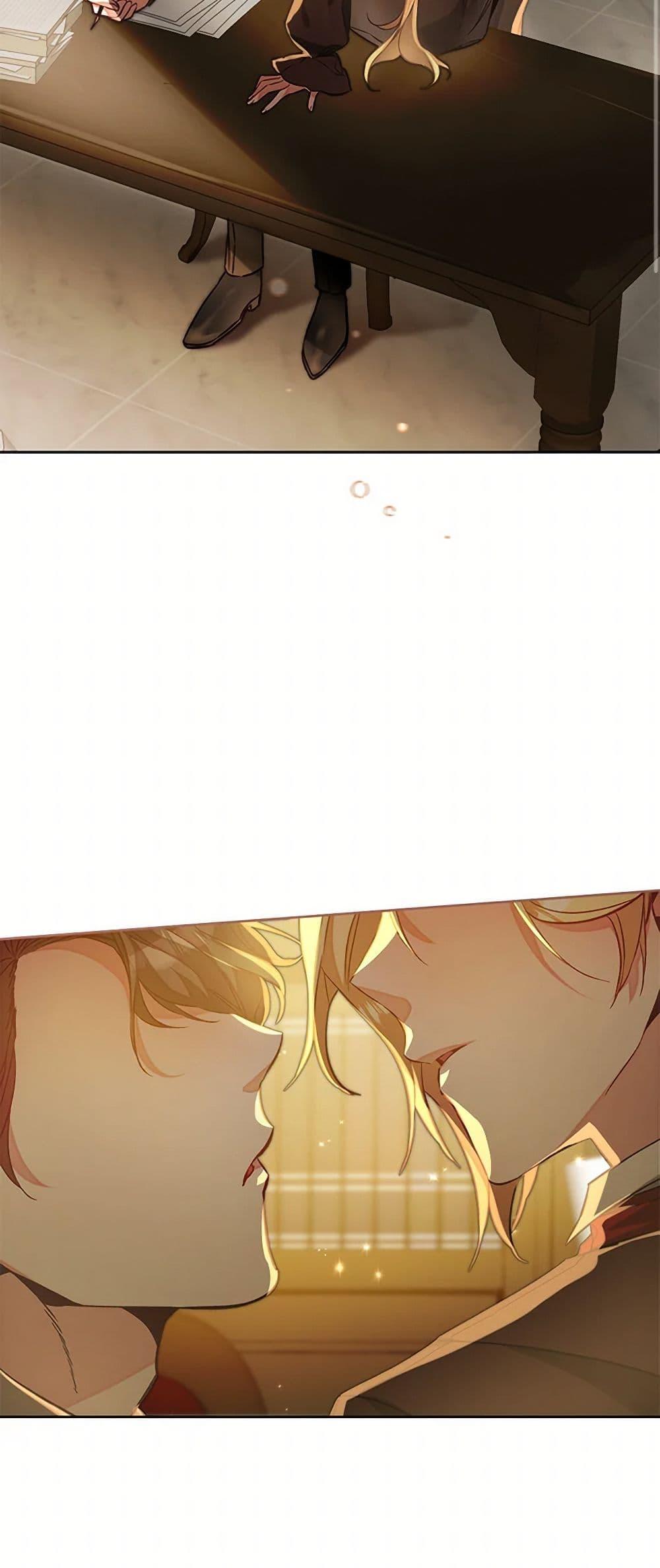 Manga-lc-com อ่านมังงะ อ่านการ์ตูน ออนไลน์ ฟรี I’ve Become the Villainous Empress of a Novel ตอนที่ 1 2 3 4 5 6 7 8 9 10 11 12 13 14 ฟรี ไม่มีโฆษณา Manga-lc - อ่าน มังงะ อ่าน การ์ตูน ออนไลน์ อ่านมังงะ ฟรี