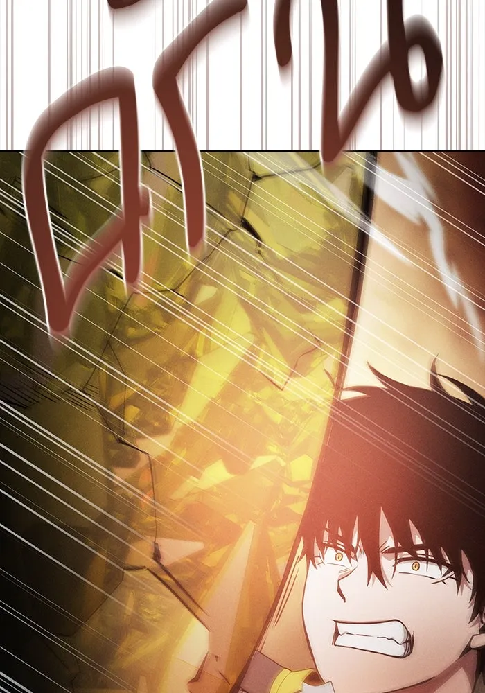 นักดาบอัจฉริยะจากอะคาเดมี ตอนที่ 27 รูปที่ 70