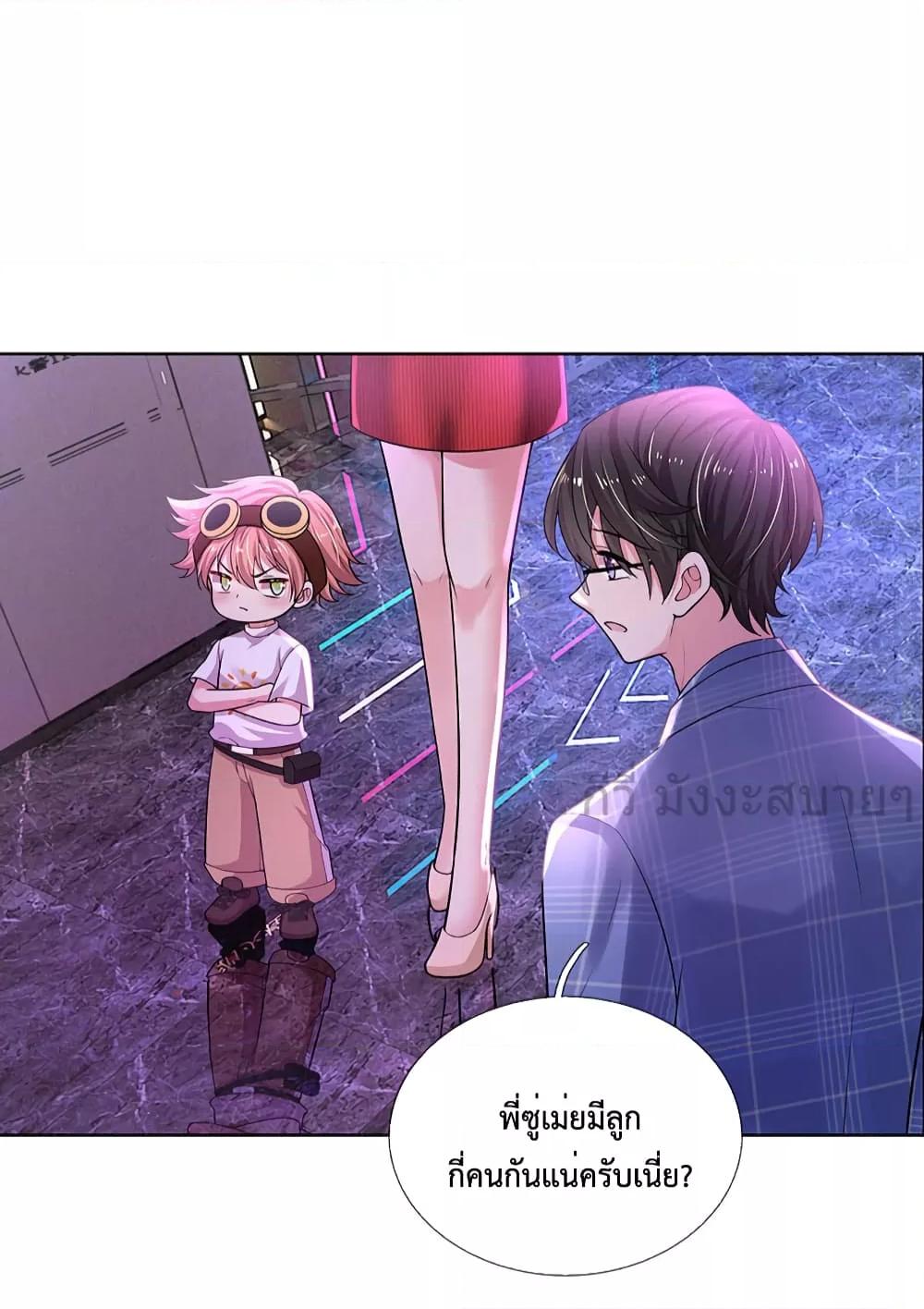 Manga-lc-com อ่านมังงะ อ่านการ์ตูน ออนไลน์ ฟรี LoveActually ตอนที่ 1 2 3 4 5 6 7 8 9 10 11 12 13 14 ฟรี ไม่มีโฆษณา Manga-lc - อ่าน มังงะ อ่าน การ์ตูน ออนไลน์ อ่านมังงะ ฟรี