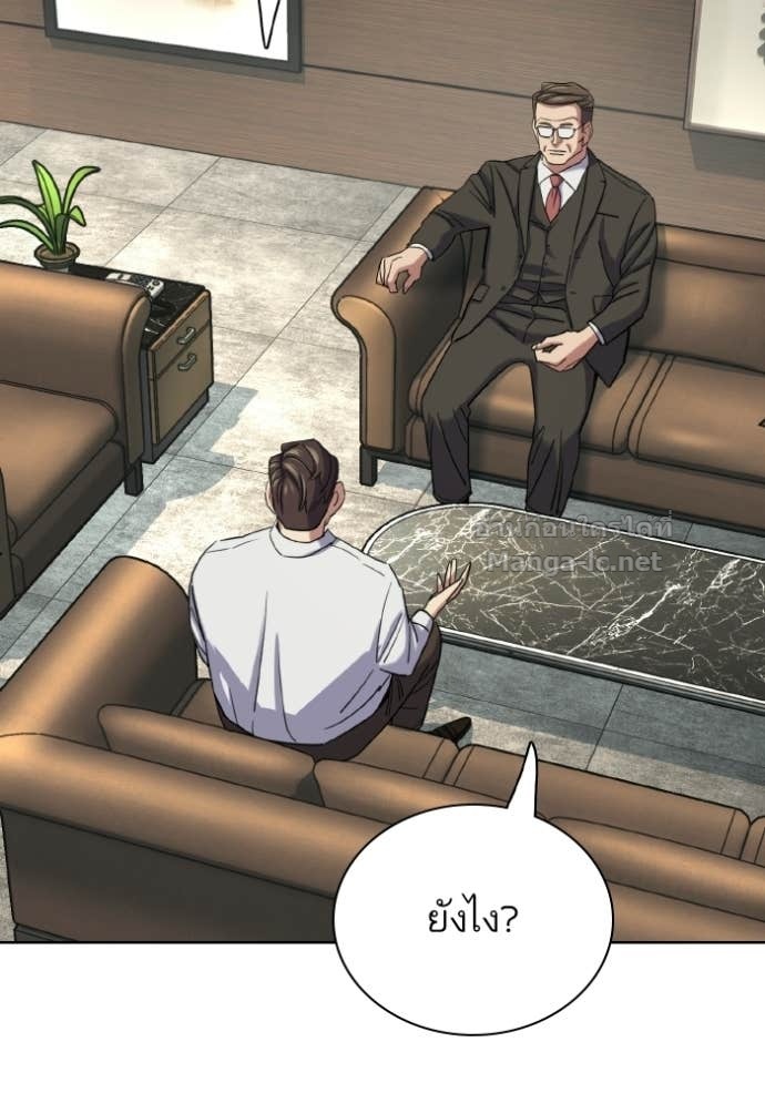 Doujin-Lc- อ่าน โดจิน มังฮวา เกาหลี ญี่ปุ่น จีน แปลไทย Reborn Rich ตอนที่ 1 2 3 4 5 6 7 8 9 10 11 12 13 14 ฟรี ไม่มีโฆษณา อ่าน โดจิน Manhwa เกาหลี ญี่ปุ่น จีน เรามีครบ คัดมาให้เน้นๆ โดจิน 18+ รับประกันความฟินโดย Doujin Lc