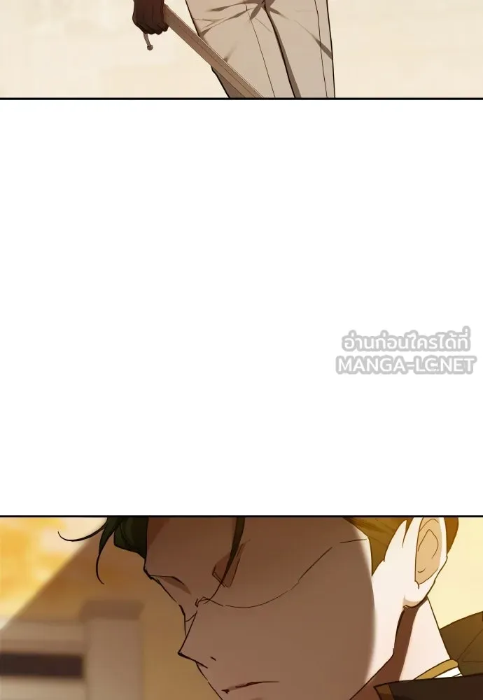 เหตุผลที่นางร้ายจับดาบ ตอนที่ 15 รูปที่ 30
