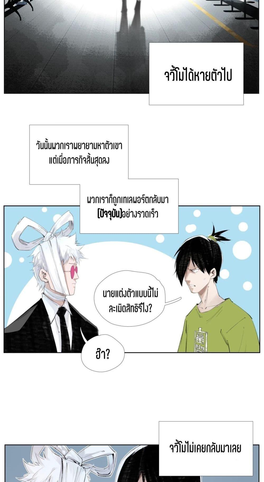 Manga-lc-com อ่านมังงะ อ่านการ์ตูน ออนไลน์ ฟรี Nine Methods of Ascending the Clouds First Ranked Immortal ตอนที่ 1 2 3 4 5 6 7 8 9 10 11 12 13 14 ฟรี ไม่มีโฆษณา Manga-lc - อ่าน มังงะ อ่าน การ์ตูน ออนไลน์ อ่านมังงะ ฟรี