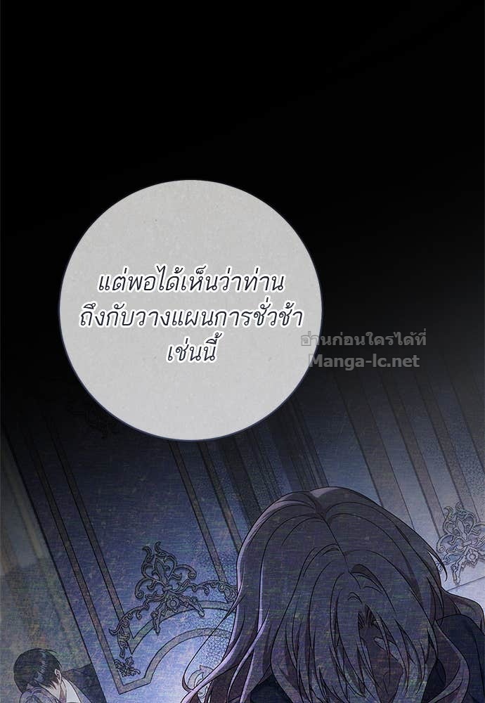Doujin-Lc- อ่าน โดจิน มังฮวา เกาหลี ญี่ปุ่น จีน แปลไทย อยากได้ ก็เอาไป ตอนที่ 1 2 3 4 5 6 7 8 9 10 11 12 13 14 ฟรี ไม่มีโฆษณา อ่าน โดจิน Manhwa เกาหลี ญี่ปุ่น จีน เรามีครบ คัดมาให้เน้นๆ โดจิน 18+ รับประกันความฟินโดย Doujin Lc