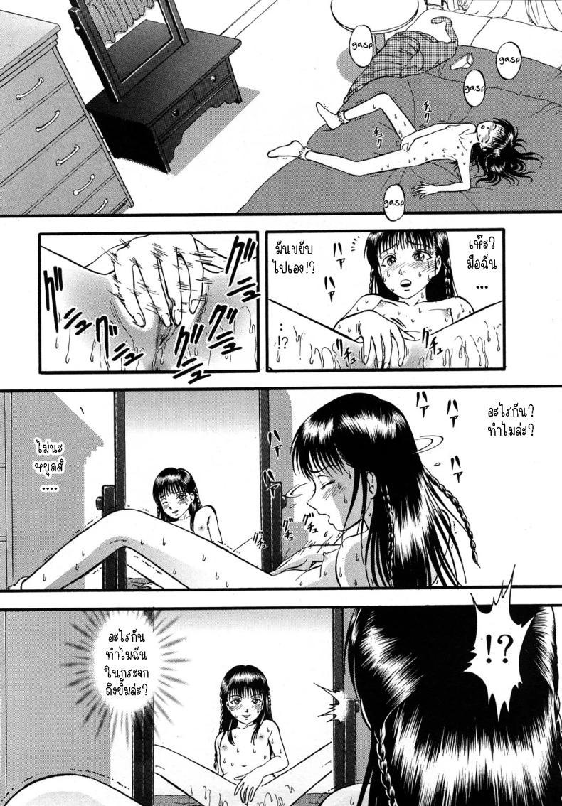 Doujin-Lc- อ่าน โดจิน มังฮวา เกาหลี ญี่ปุ่น จีน แปลไทย อลิซในแดนกระจก[Yoriu Mushi] Alice in Mirrorland ตอนที่ 1 2 3 4 5 6 7 8 9 10 11 12 13 14 ฟรี ไม่มีโฆษณา อ่าน โดจิน Manhwa เกาหลี ญี่ปุ่น จีน เรามีครบ คัดมาให้เน้นๆ โดจิน 18+ รับประกันความฟินโดย  Doujin Lc