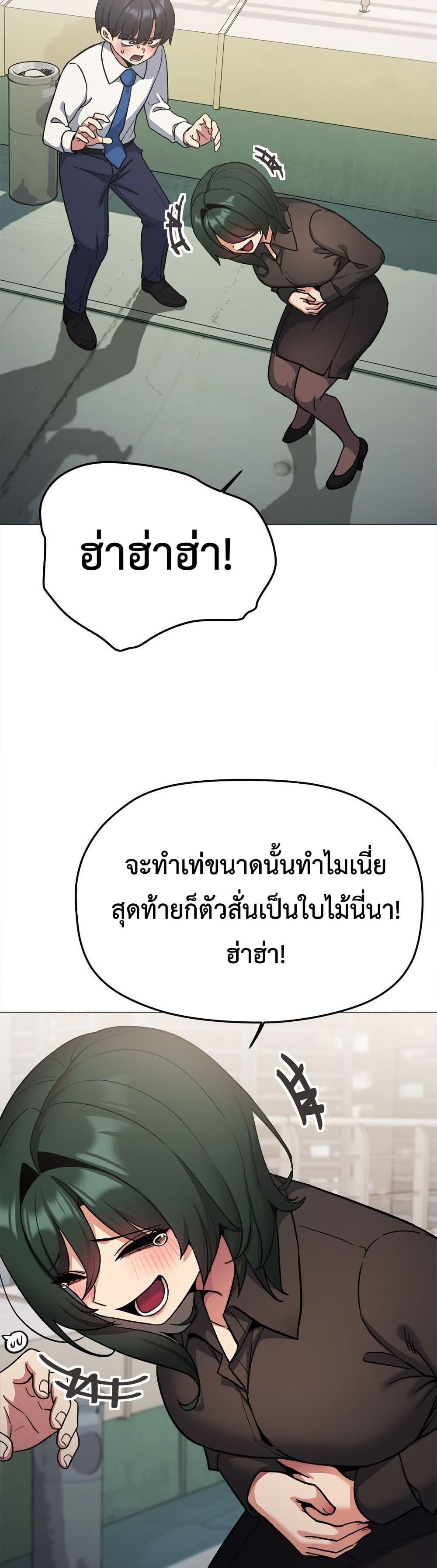 Doujin-Lc- อ่าน โดจิน มังฮวา เกาหลี ญี่ปุ่น จีน แปลไทย Stop Smoking ตอนที่ 1 2 3 4 5 6 7 8 9 10 11 12 13 14 ฟรี ไม่มีโฆษณา อ่าน โดจิน Manhwa เกาหลี ญี่ปุ่น จีน เรามีครบ คัดมาให้เน้นๆ โดจิน 18+ รับประกันความฟินโดย  Doujin Lc