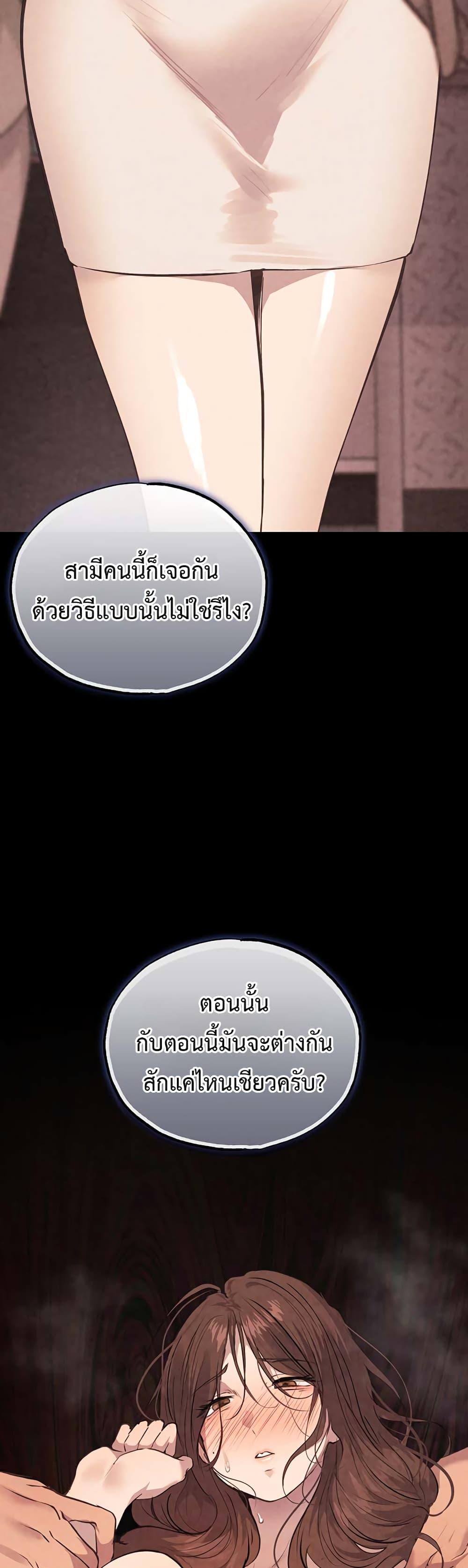 Doujin-Lc- อ่าน โดจิน มังฮวา เกาหลี ญี่ปุ่น จีน แปลไทย First Class ตอนที่ 1 2 3 4 5 6 7 8 9 10 11 12 13 14 ฟรี ไม่มีโฆษณา อ่าน โดจิน Manhwa เกาหลี ญี่ปุ่น จีน เรามีครบ คัดมาให้เน้นๆ โดจิน 18+ รับประกันความฟินโดย  Doujin Lc