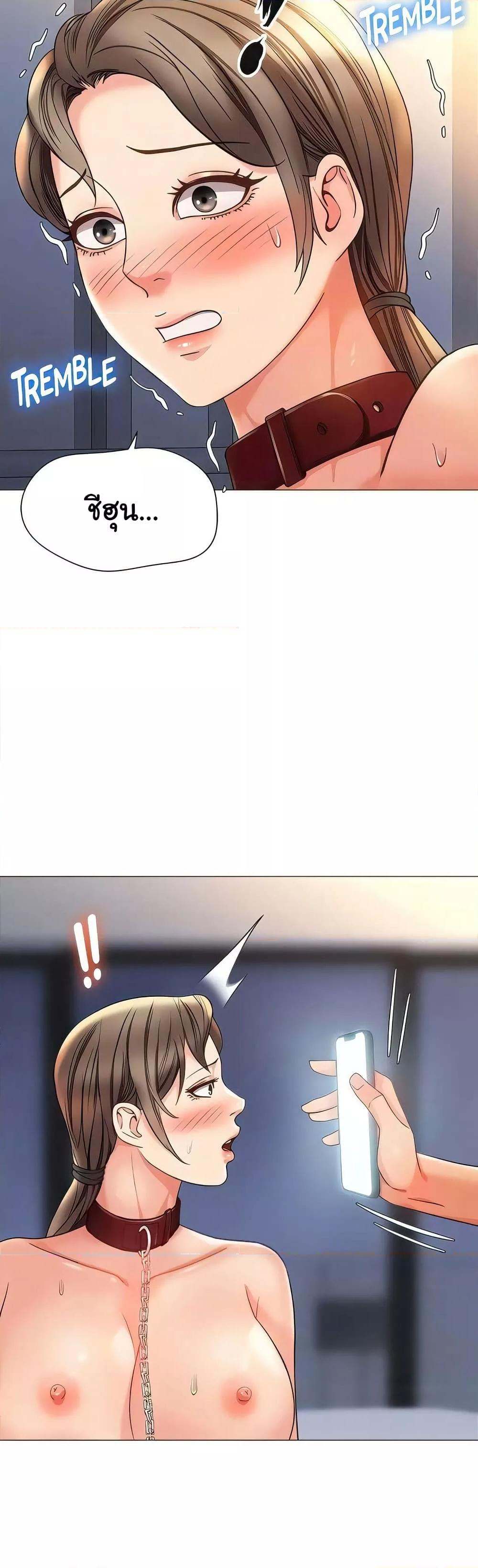 Doujin-Lc- อ่าน โดจิน มังฮวา เกาหลี ญี่ปุ่น จีน แปลไทย Daughter Friend ตอนที่ 1 2 3 4 5 6 7 8 9 10 11 12 13 14 ฟรี ไม่มีโฆษณา อ่าน โดจิน Manhwa เกาหลี ญี่ปุ่น จีน เรามีครบ คัดมาให้เน้นๆ โดจิน 18+ รับประกันความฟินโดย  Doujin Lc