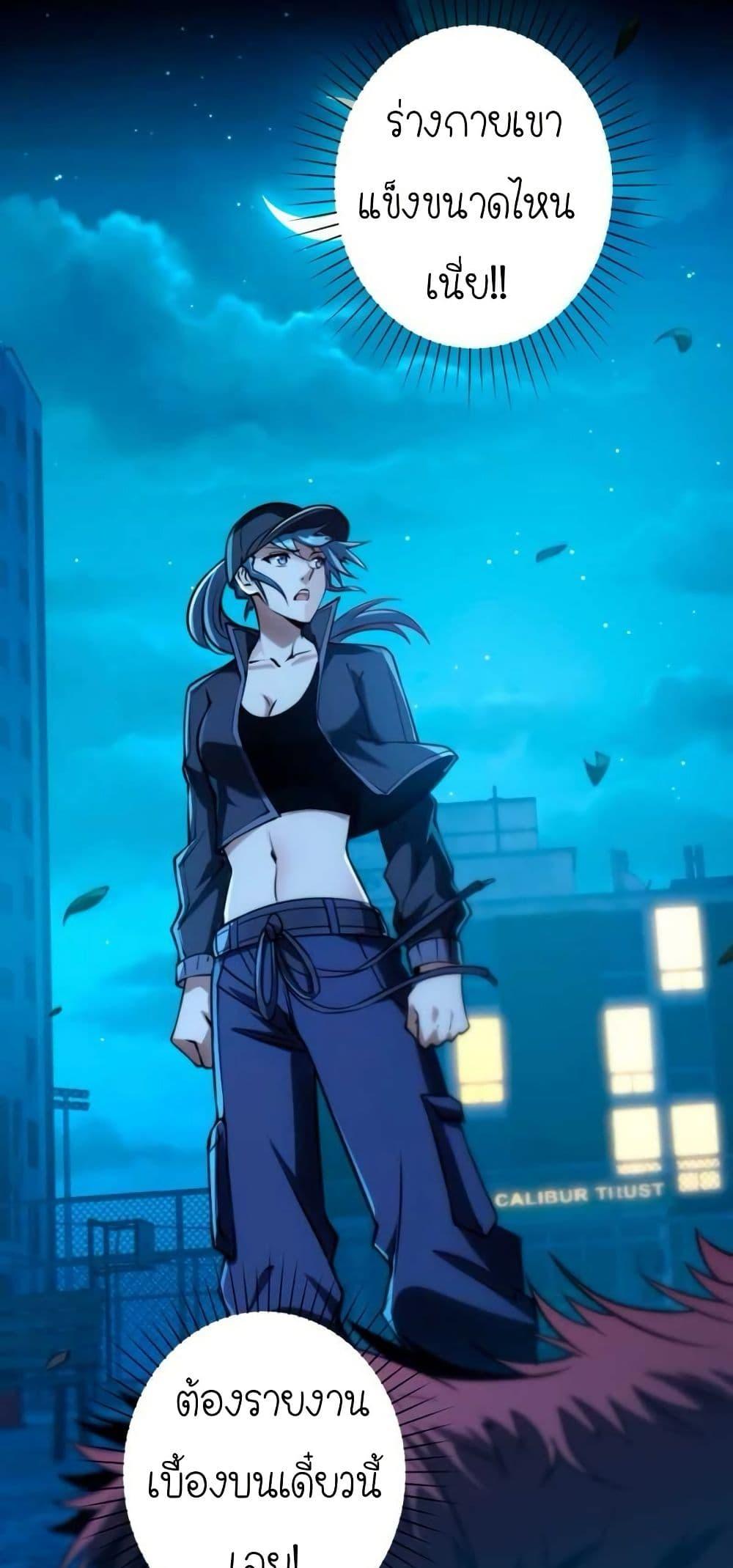 Manga-lc-com อ่านมังงะ อ่านการ์ตูน ออนไลน์ ฟรี When I Reincarnated, I Stood at the Top with Supernatural Cheats ตอนที่ 1 2 3 4 5 6 7 8 9 10 11 12 13 14 ฟรี ไม่มีโฆษณา Manga-lc - อ่าน มังงะ อ่าน การ์ตูน ออนไลน์ อ่านมังงะ ฟรี