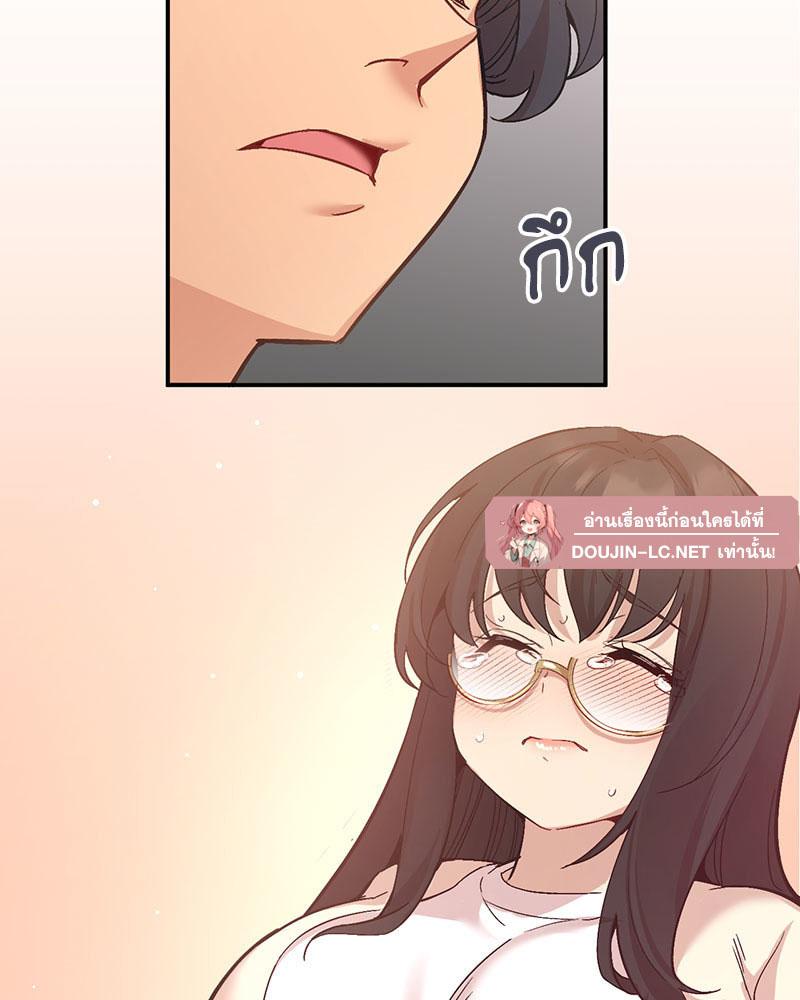 Doujin-Lc- อ่าน โดจิน มังฮวา เกาหลี ญี่ปุ่น จีน แปลไทย Playing On Hard Mode ตอนที่ 1 2 3 4 5 6 7 8 9 10 11 12 13 14 ฟรี ไม่มีโฆษณา อ่าน โดจิน Manhwa เกาหลี ญี่ปุ่น จีน เรามีครบ คัดมาให้เน้นๆ โดจิน 18+ รับประกันความฟินโดย  Doujin Lc