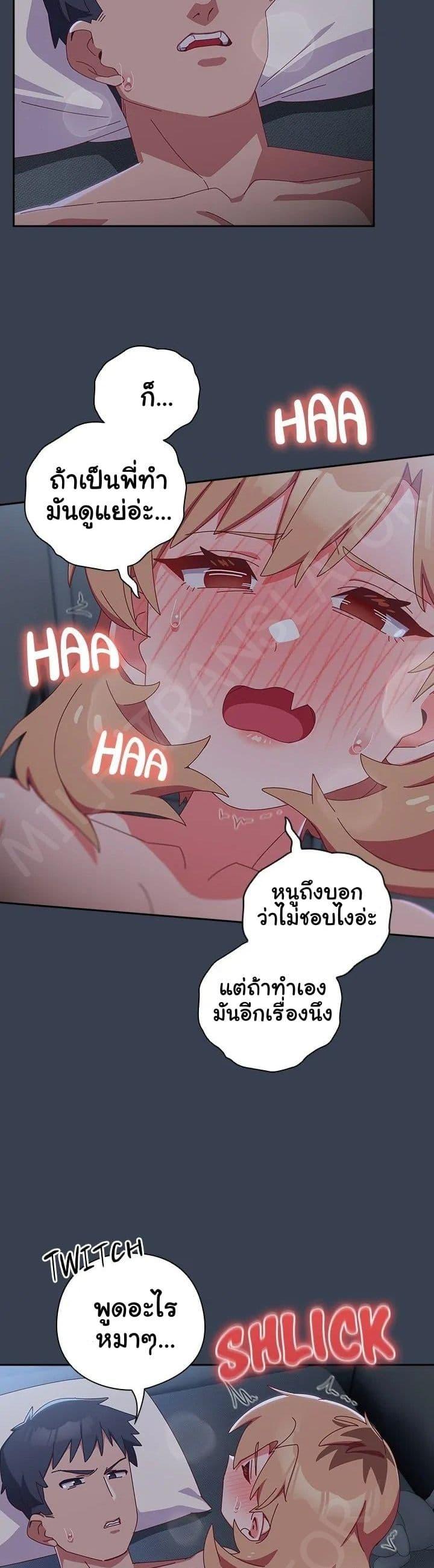 Doujin-Lc- อ่าน โดจิน มังฮวา เกาหลี ญี่ปุ่น จีน แปลไทย Like No Other ตอนที่ 1 2 3 4 5 6 7 8 9 10 11 12 13 14 ฟรี ไม่มีโฆษณา อ่าน โดจิน Manhwa เกาหลี ญี่ปุ่น จีน เรามีครบ คัดมาให้เน้นๆ โดจิน 18+ รับประกันความฟินโดย  Doujin Lc