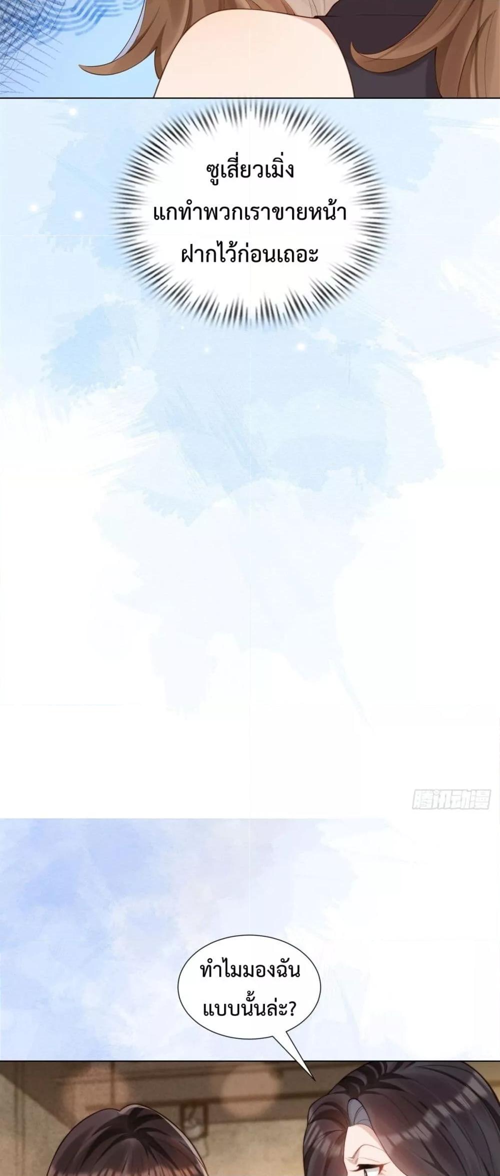 Manga-lc-com อ่านมังงะ อ่านการ์ตูน ออนไลน์ ฟรี MarryingwithV ตอนที่ 1 2 3 4 5 6 7 8 9 10 11 12 13 14 ฟรี ไม่มีโฆษณา Manga-lc - อ่าน มังงะ อ่าน การ์ตูน ออนไลน์ อ่านมังงะ ฟรี