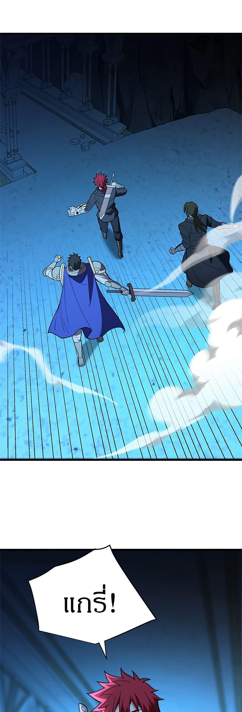 Manga-lc-com อ่านมังงะ อ่านการ์ตูน ออนไลน์ ฟรี My Dragon System ตอนที่ 1 2 3 4 5 6 7 8 9 10 11 12 13 14 ฟรี ไม่มีโฆษณา Manga-lc - อ่าน มังงะ อ่าน การ์ตูน ออนไลน์ อ่านมังงะ ฟรี