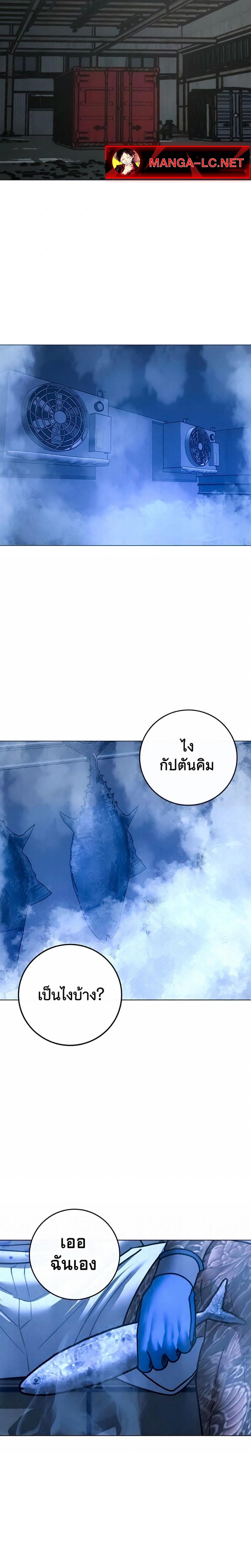 Doujin-Lc- อ่าน โดจิน มังฮวา เกาหลี ญี่ปุ่น จีน แปลไทย 209 ตอนที่ 1 2 3 4 5 6 7 8 9 10 11 12 13 14 ฟรี ไม่มีโฆษณา อ่าน โดจิน Manhwa เกาหลี ญี่ปุ่น จีน เรามีครบ คัดมาให้เน้นๆ โดจิน 18+ รับประกันความฟินโดย  Doujin Lc