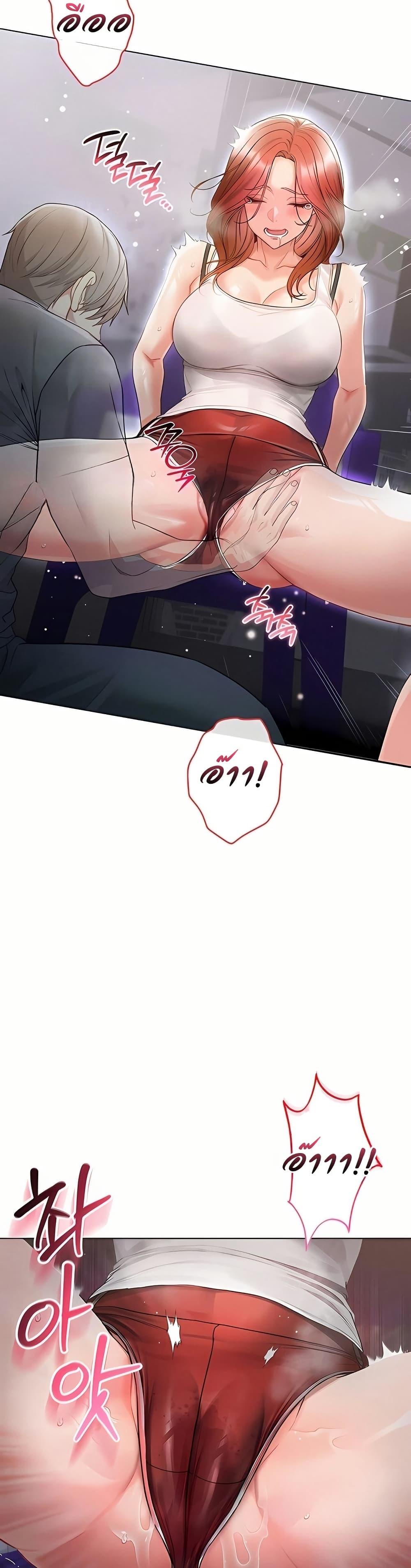 Doujin-Lc- อ่าน โดจิน มังฮวา เกาหลี ญี่ปุ่น จีน แปลไทย I Am a Vampire ตอนที่ 1 2 3 4 5 6 7 8 9 10 11 12 13 14 ฟรี ไม่มีโฆษณา อ่าน โดจิน Manhwa เกาหลี ญี่ปุ่น จีน เรามีครบ คัดมาให้เน้นๆ โดจิน 18+ รับประกันความฟินโดย  Doujin Lc