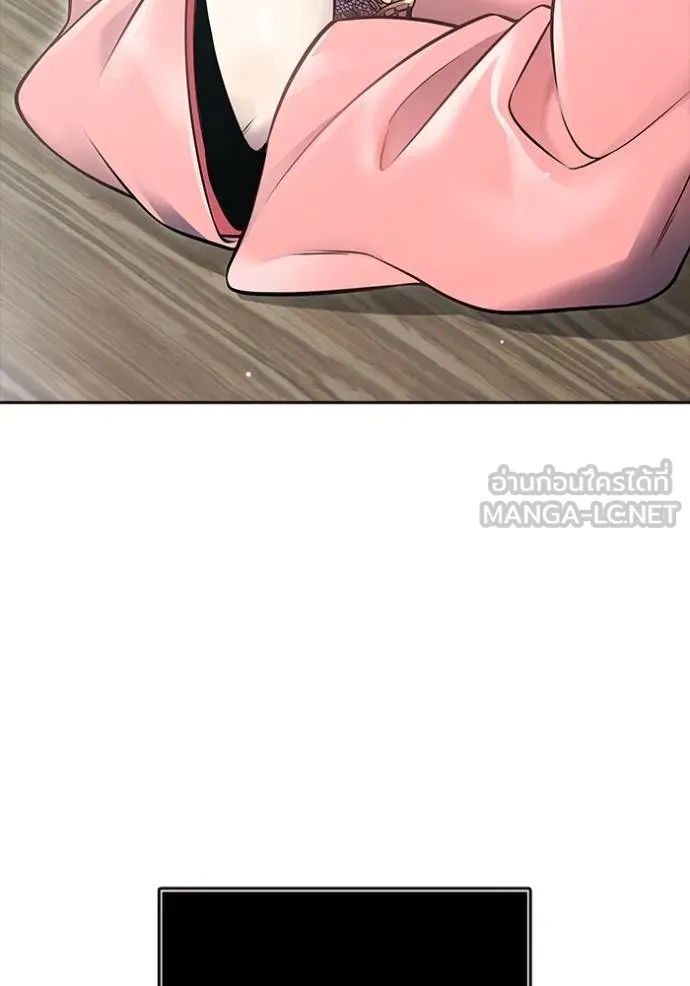 ทาวเวอร์ออฟก๊อด หอคอ ตอนที่ 645 รูปที่ 84