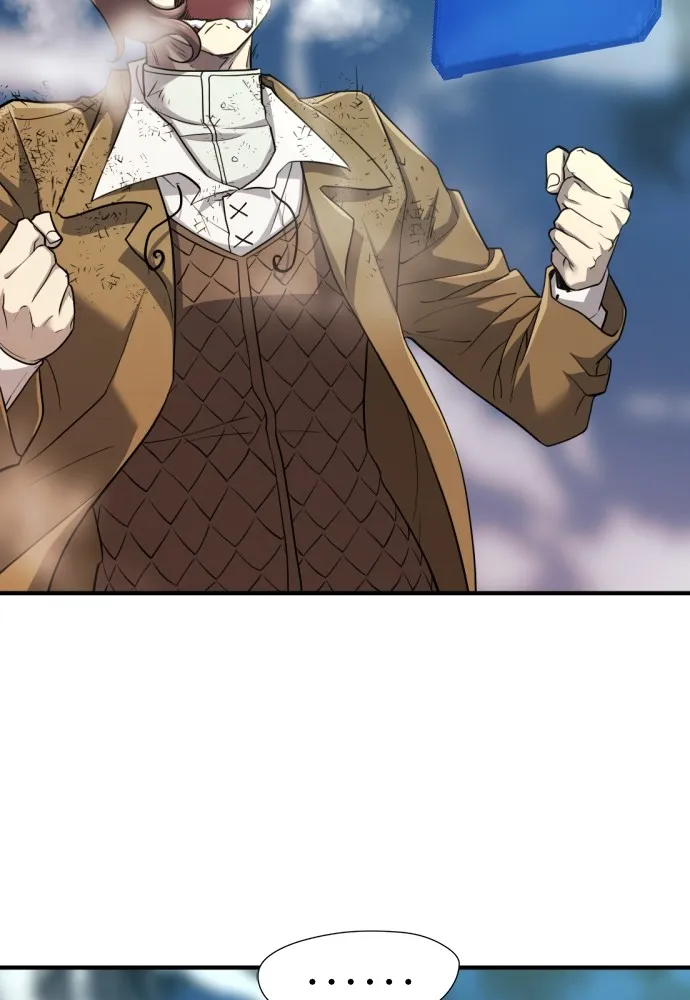 ยอดสถาปนิกผู้พิทักษ์อาณาจักร ตอนที่ 68 รูปที่ 22