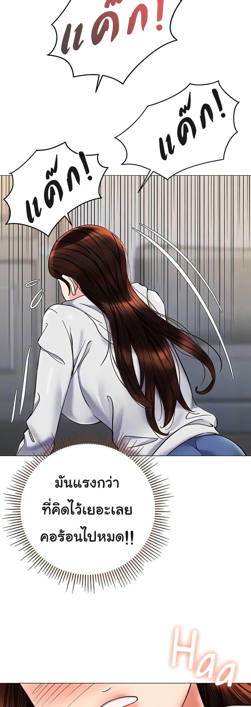 Doujin-Lc- อ่าน โดจิน มังฮวา เกาหลี ญี่ปุ่น จีน แปลไทย Daughter Friend ตอนที่ 1 2 3 4 5 6 7 8 9 10 11 12 13 14 ฟรี ไม่มีโฆษณา อ่าน โดจิน Manhwa เกาหลี ญี่ปุ่น จีน เรามีครบ คัดมาให้เน้นๆ โดจิน 18+ รับประกันความฟินโดย  Doujin Lc