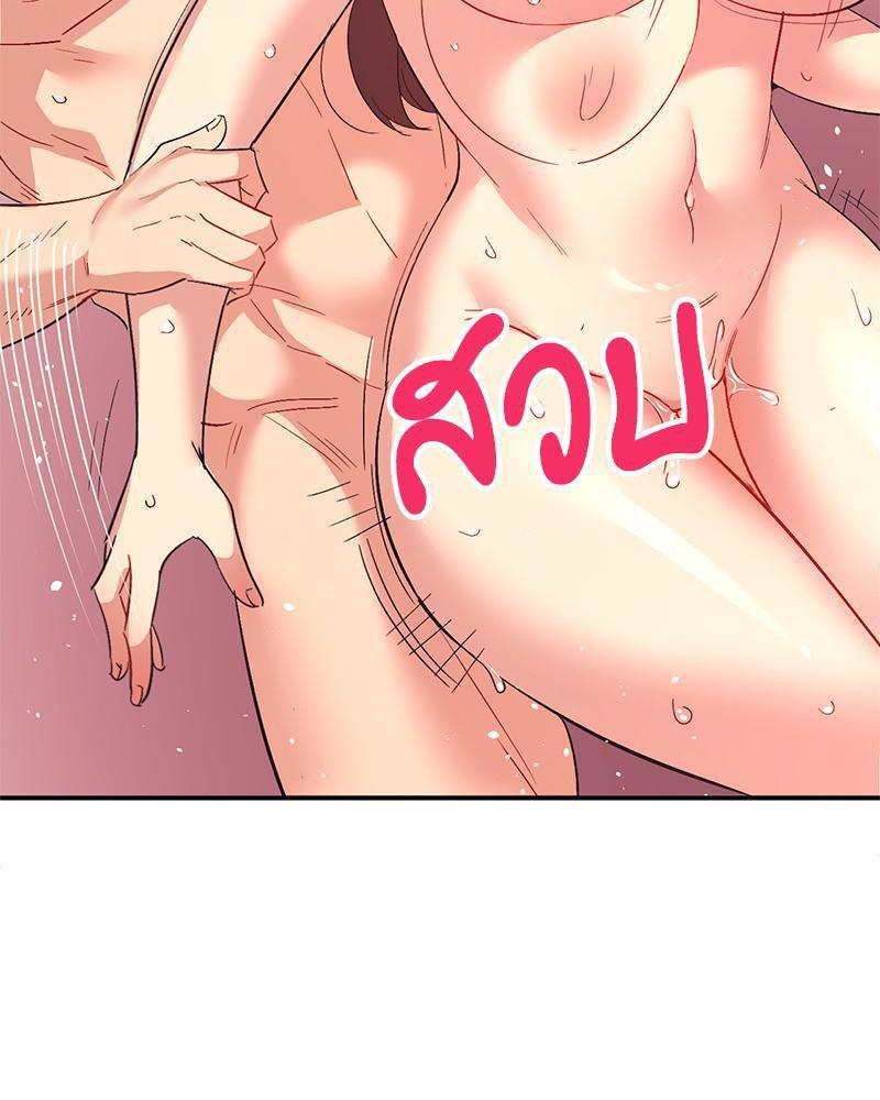 Doujin-Lc- อ่าน โดจิน มังฮวา เกาหลี ญี่ปุ่น จีน แปลไทย Playing On Hard Mode ตอนที่ 1 2 3 4 5 6 7 8 9 10 11 12 13 14 ฟรี ไม่มีโฆษณา อ่าน โดจิน Manhwa เกาหลี ญี่ปุ่น จีน เรามีครบ คัดมาให้เน้นๆ โดจิน 18+ รับประกันความฟินโดย  Doujin Lc