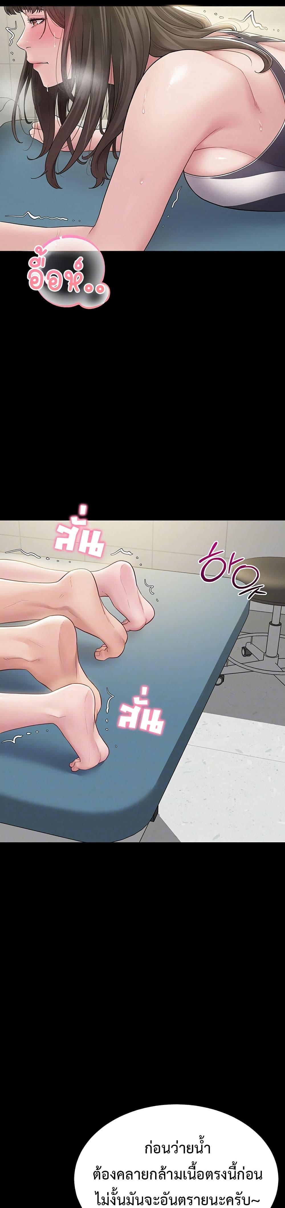 Doujin-Lc- อ่าน โดจิน มังฮวา เกาหลี ญี่ปุ่น จีน แปลไทย Bimil ตอนที่ 1 2 3 4 5 6 7 8 9 10 11 12 13 14 ฟรี ไม่มีโฆษณา อ่าน โดจิน Manhwa เกาหลี ญี่ปุ่น จีน เรามีครบ คัดมาให้เน้นๆ โดจิน 18+ รับประกันความฟินโดย  Doujin Lc