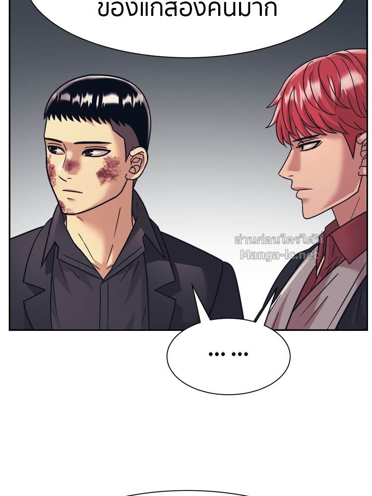 Doujin-Lc- อ่าน โดจิน มังฮวา เกาหลี ญี่ปุ่น จีน แปลไทย โคตรแกร่ง ตอนที่ 1 2 3 4 5 6 7 8 9 10 11 12 13 14 ฟรี ไม่มีโฆษณา อ่าน โดจิน Manhwa เกาหลี ญี่ปุ่น จีน เรามีครบ คัดมาให้เน้นๆ โดจิน 18+ รับประกันความฟินโดย Doujin Lc