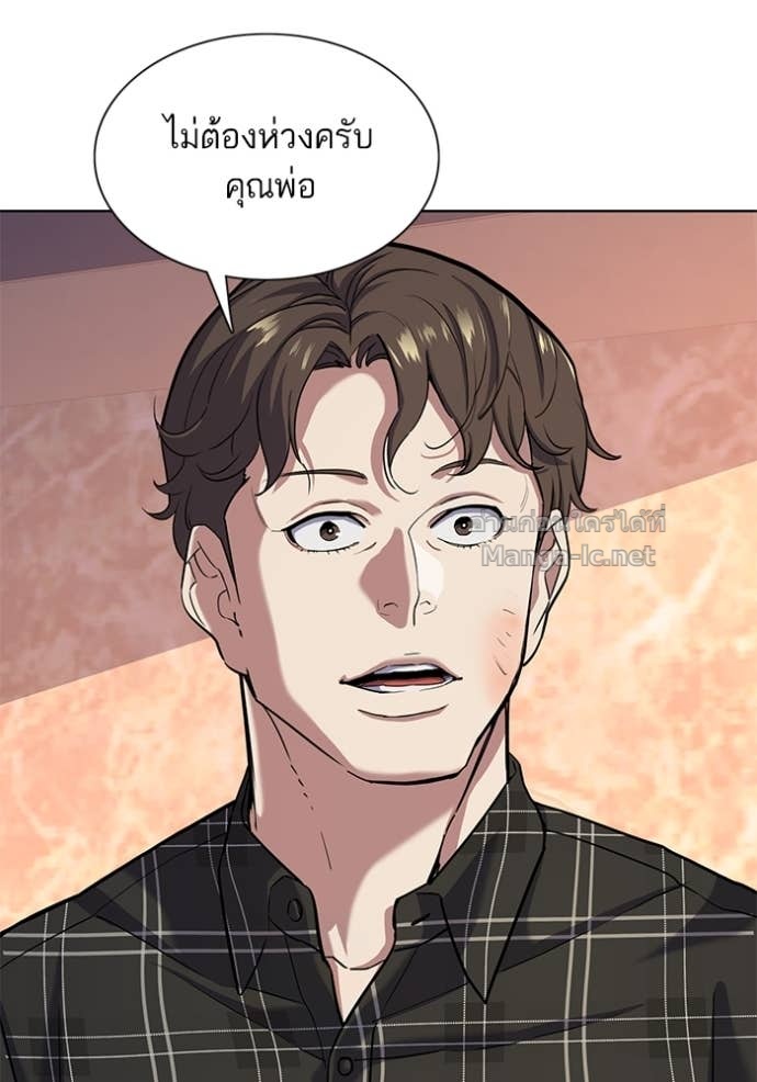 Doujin-Lc- อ่าน โดจิน มังฮวา เกาหลี ญี่ปุ่น จีน แปลไทย Reborn Rich ตอนที่ 1 2 3 4 5 6 7 8 9 10 11 12 13 14 ฟรี ไม่มีโฆษณา อ่าน โดจิน Manhwa เกาหลี ญี่ปุ่น จีน เรามีครบ คัดมาให้เน้นๆ โดจิน 18+ รับประกันความฟินโดย Doujin Lc