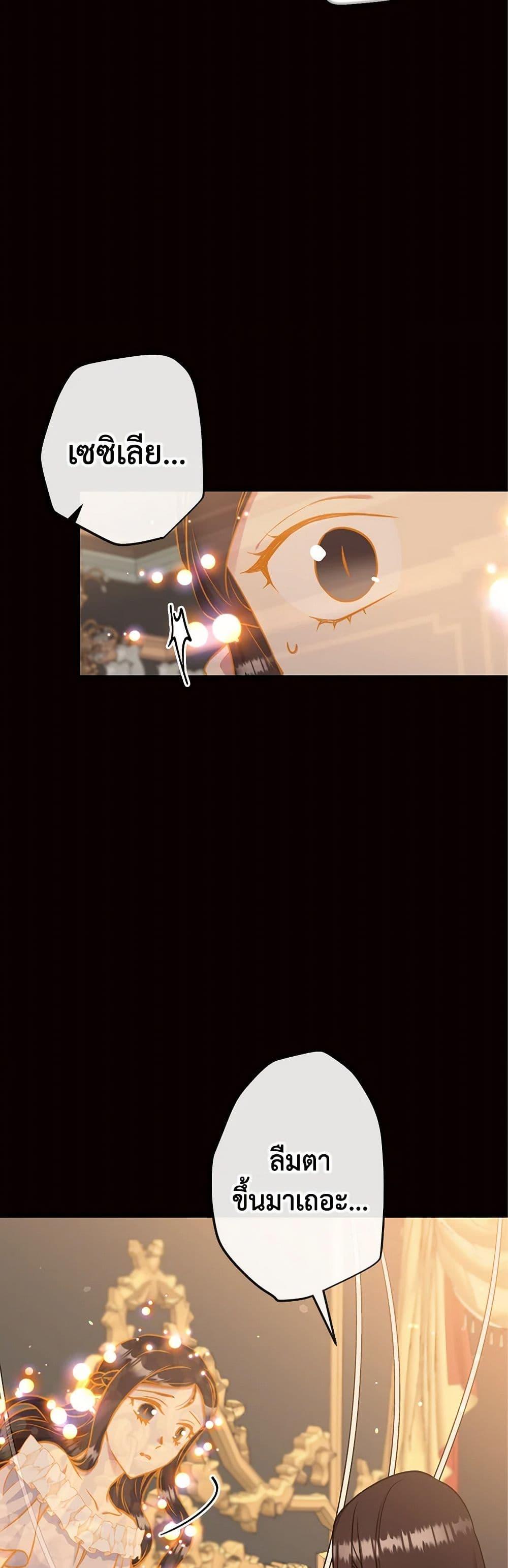 Manga-lc-com อ่านมังงะ อ่านการ์ตูน ออนไลน์ ฟรี My Goal is to Live a Long ตอนที่ 1 2 3 4 5 6 7 8 9 10 11 12 13 14 ฟรี ไม่มีโฆษณา Manga-lc - อ่าน มังงะ อ่าน การ์ตูน ออนไลน์ อ่านมังงะ ฟรี