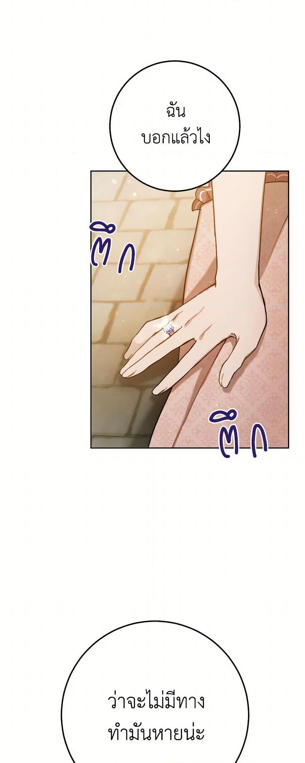 Manga-lc-com อ่านมังงะ อ่านการ์ตูน ออนไลน์ ฟรี The Heiress’s Double Life ตอนที่ 1 2 3 4 5 6 7 8 9 10 11 12 13 14 ฟรี ไม่มีโฆษณา Manga-lc - อ่าน มังงะ อ่าน การ์ตูน ออนไลน์ อ่านมังงะ ฟรี