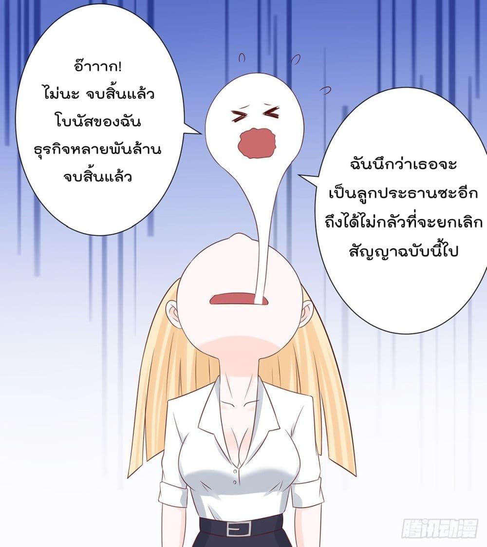 Manga-lc-com อ่านมังงะ อ่านการ์ตูน ออนไลน์ ฟรี The Cultivators Guardian in The City ตอนที่ 1 2 3 4 5 6 7 8 9 10 11 12 13 14 ฟรี ไม่มีโฆษณา Manga-lc - อ่าน มังงะ อ่าน การ์ตูน ออนไลน์ อ่านมังงะ ฟรี