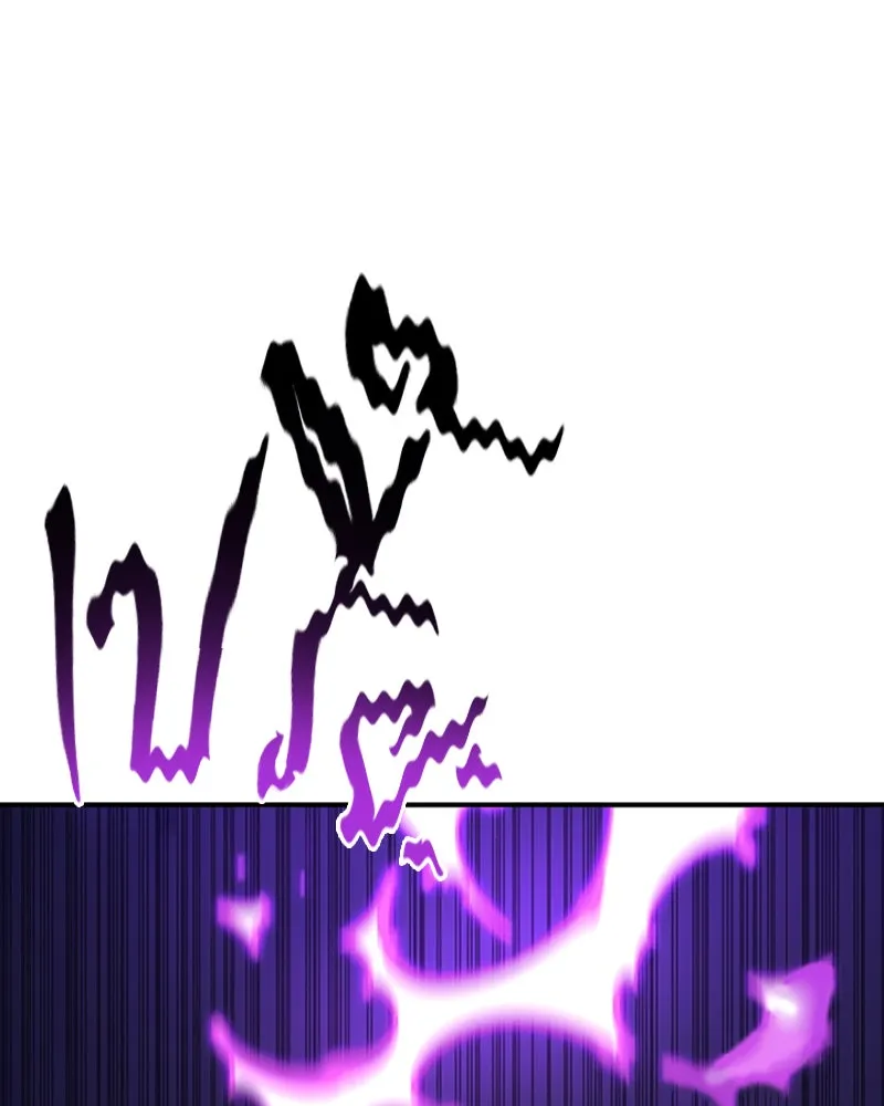 Player ตอนที่ 107 รูปที่ 25