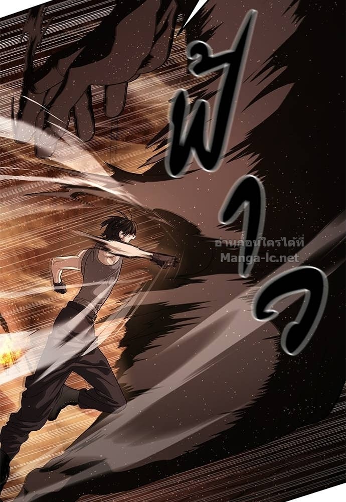 Doujin-Lc- อ่าน โดจิน มังฮวา เกาหลี ญี่ปุ่น จีน แปลไทย ข้าราชการพิเศษ ตอนที่ 1 2 3 4 5 6 7 8 9 10 11 12 13 14 ฟรี ไม่มีโฆษณา อ่าน โดจิน Manhwa เกาหลี ญี่ปุ่น จีน เรามีครบ คัดมาให้เน้นๆ โดจิน 18+ รับประกันความฟินโดย Doujin Lc