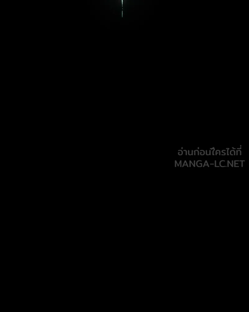 Omniscient Reader อ่านชะตาวันสิ้นโลก ตอนที่ 50 เรื่องเล่าของดกจา (1) รูปที่ 168