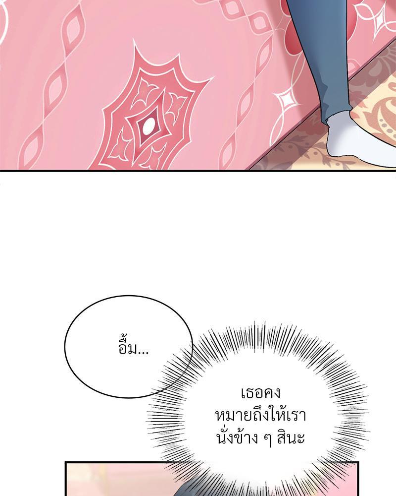 Doujin-Lc- อ่าน โดจิน มังฮวา เกาหลี ญี่ปุ่น จีน แปลไทย แอปทะลวงรัก ตอนที่ 1 2 3 4 5 6 7 8 9 10 11 12 13 14 ฟรี ไม่มีโฆษณา อ่าน โดจิน Manhwa เกาหลี ญี่ปุ่น จีน เรามีครบ คัดมาให้เน้นๆ โดจิน 18+ รับประกันความฟินโดย  Doujin Lc