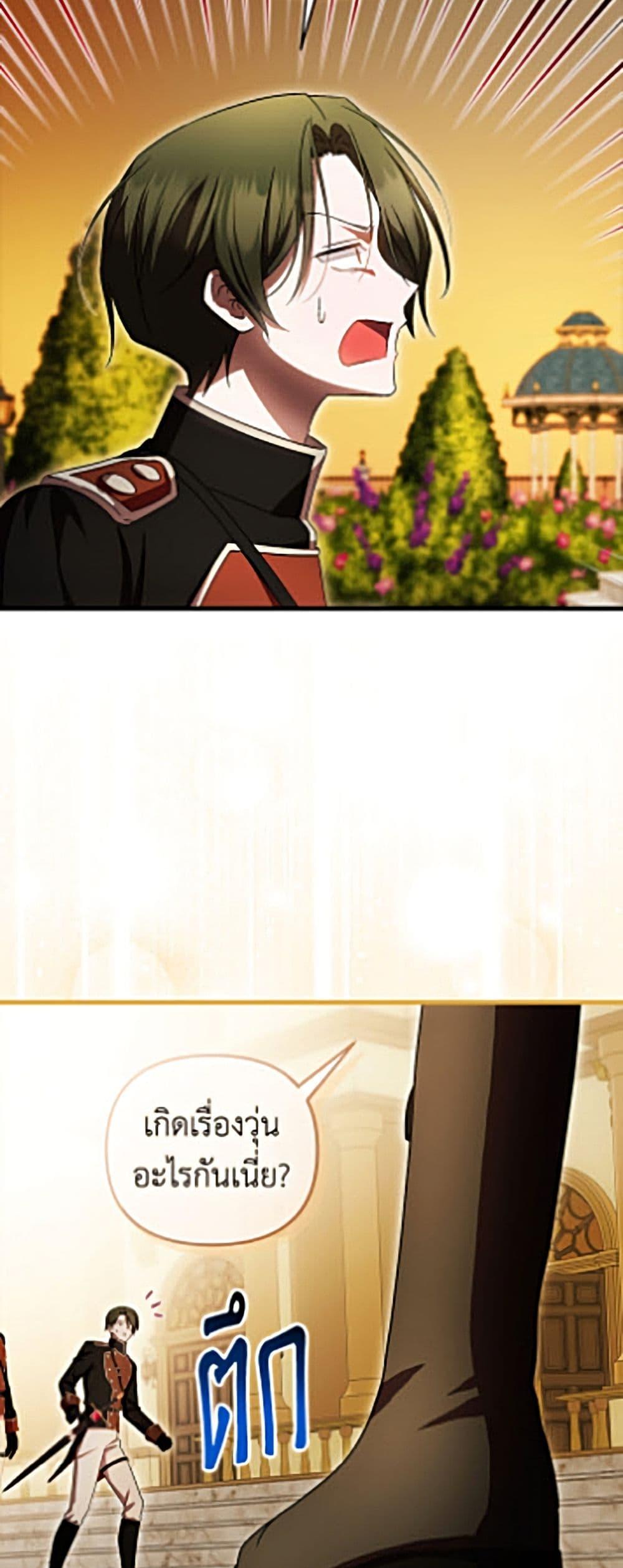 Manga-lc-com อ่านมังงะ อ่านการ์ตูน ออนไลน์ ฟรี It’s My First Time Being Loved ตอนที่ 1 2 3 4 5 6 7 8 9 10 11 12 13 14 ฟรี ไม่มีโฆษณา Manga-lc - อ่าน มังงะ อ่าน การ์ตูน ออนไลน์ อ่านมังงะ ฟรี