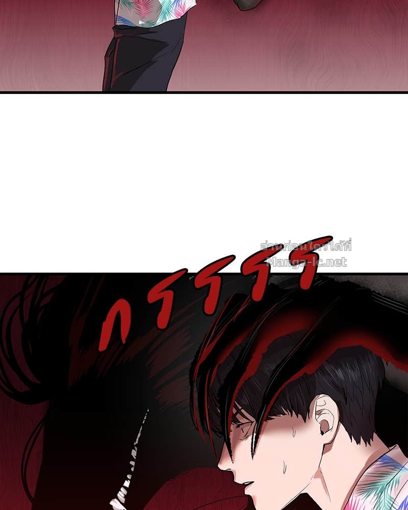 Doujin-Lc- อ่าน โดจิน มังฮวา เกาหลี ญี่ปุ่น จีน แปลไทย ข้าราชการพิเศษ ตอนที่ 1 2 3 4 5 6 7 8 9 10 11 12 13 14 ฟรี ไม่มีโฆษณา อ่าน โดจิน Manhwa เกาหลี ญี่ปุ่น จีน เรามีครบ คัดมาให้เน้นๆ โดจิน 18+ รับประกันความฟินโดย Doujin Lc