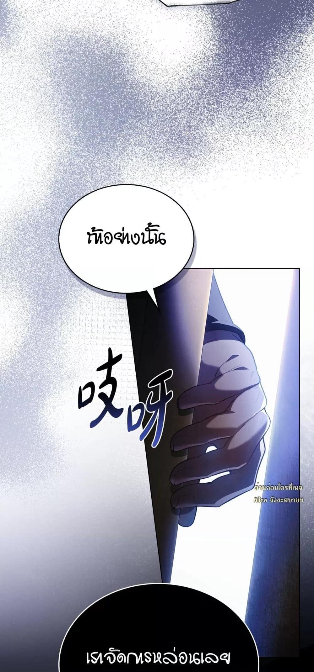 Manga-lc-com อ่านมังงะ อ่านการ์ตูน ออนไลน์ ฟรี MySlave–ทาสร ตอนที่ 1 2 3 4 5 6 7 8 9 10 11 12 13 14 ฟรี ไม่มีโฆษณา Manga-lc - อ่าน มังงะ อ่าน การ์ตูน ออนไลน์ อ่านมังงะ ฟรี