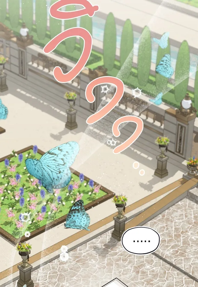 อัศวินเดลิเวอรี ตอนที่ 1 โลกนิยายโรแมนซ์แฟนตาซี รูปที่ 34